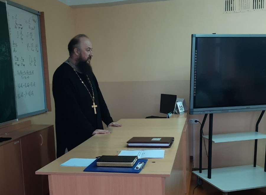 Беседу ведёт иерей Павел Кулиш