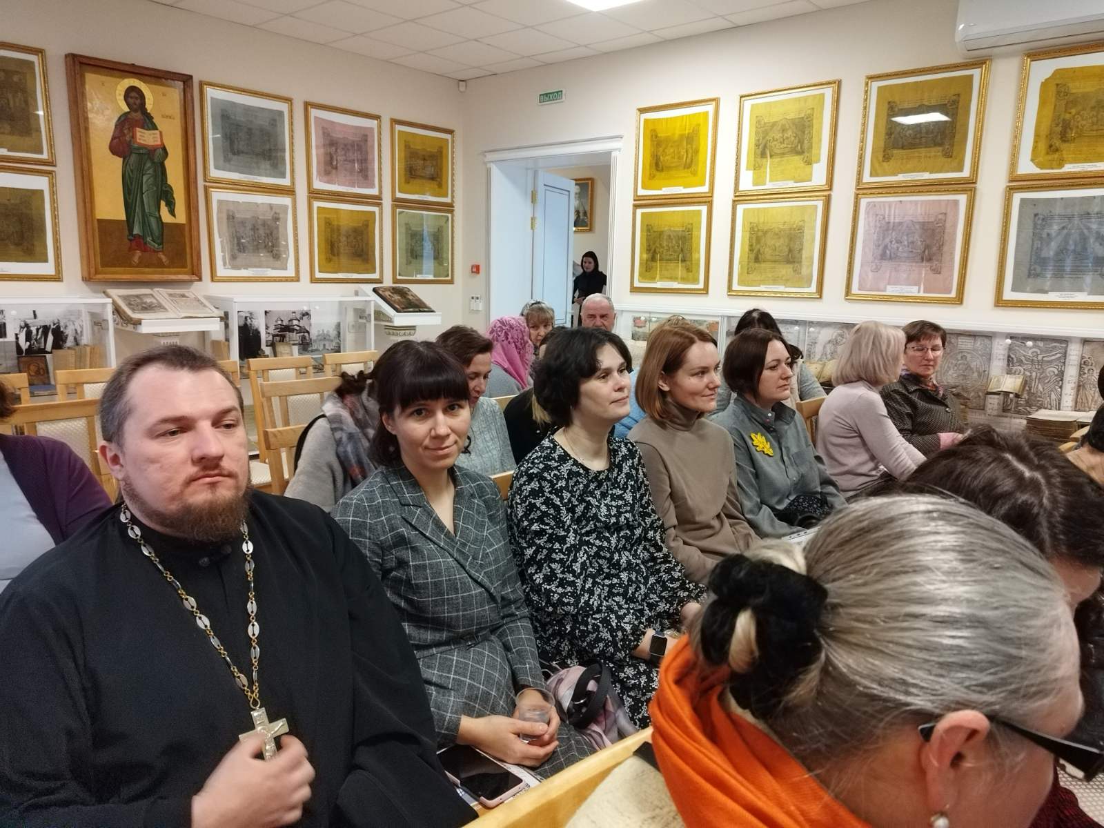 Слушатели