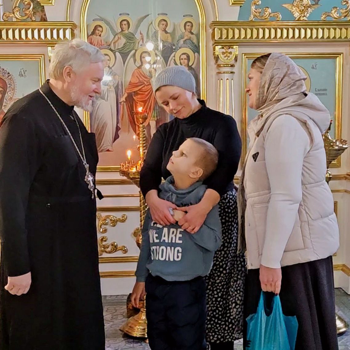 Поздравление