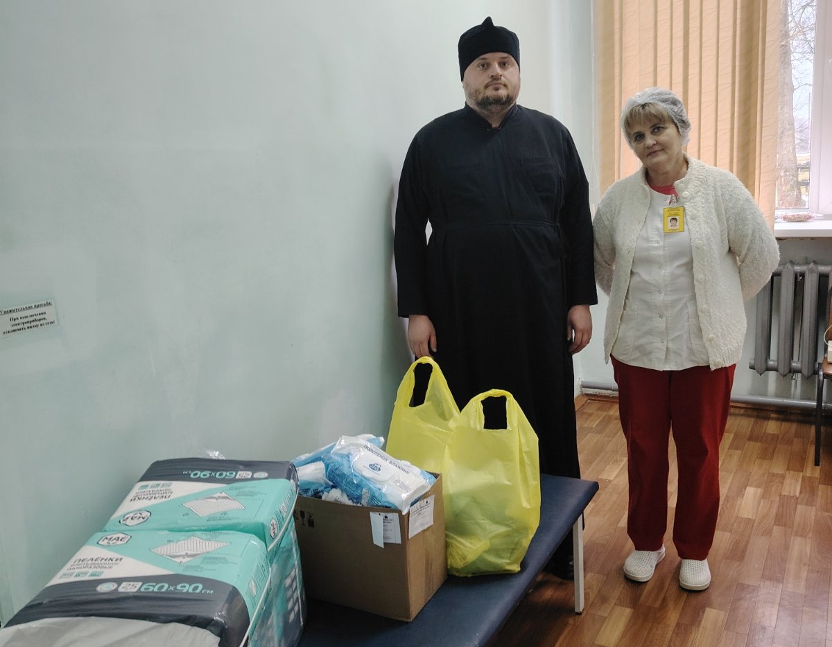 Поздравление