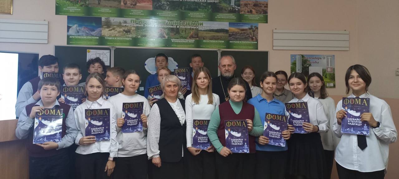 Участники встречи