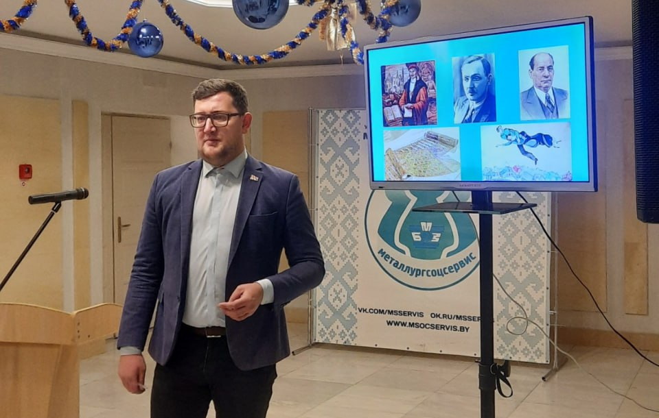 Выступление Э.Л.Гарцуева
