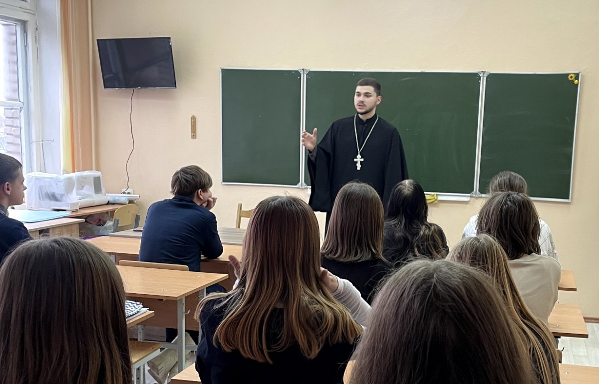Беседу ведёт иерей Георгий Чичов