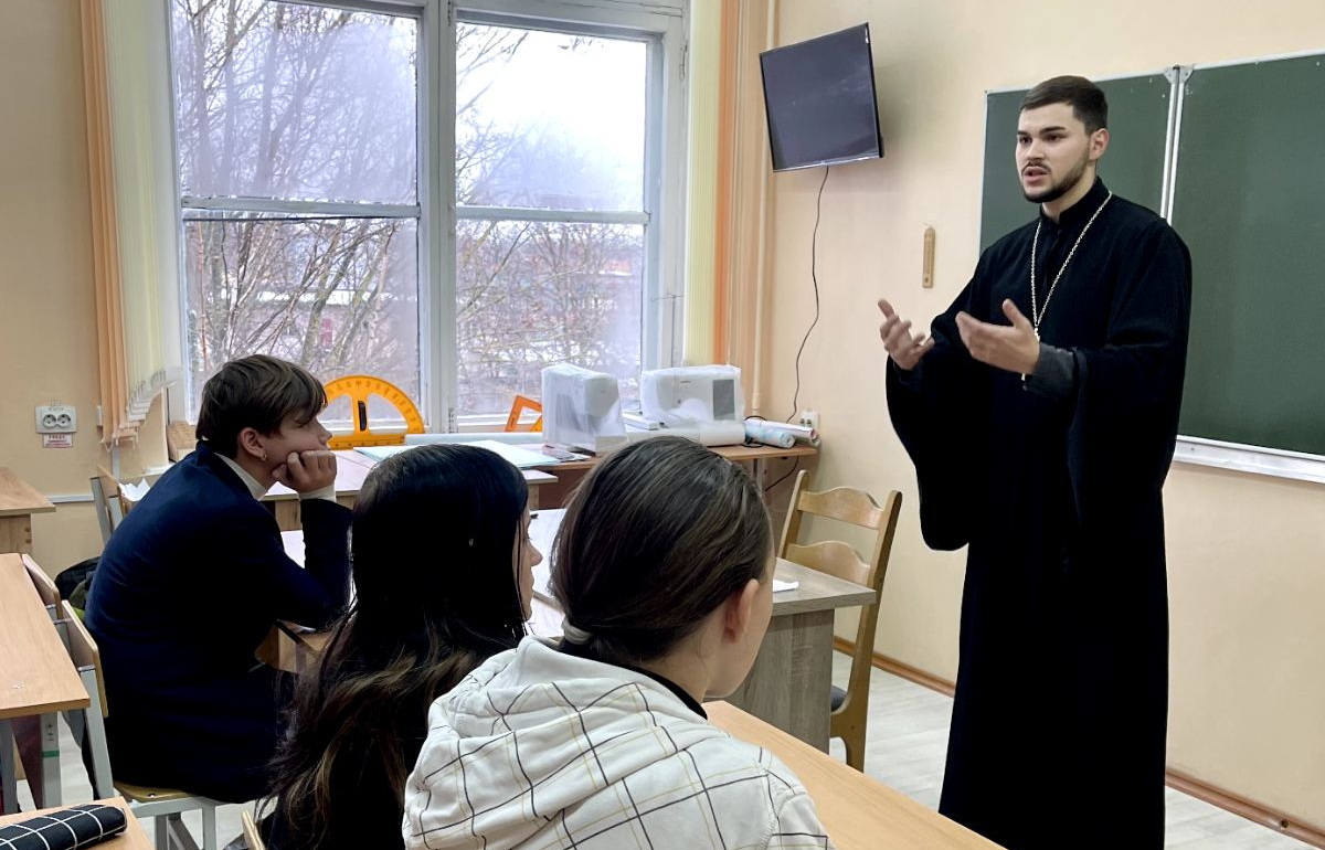 Беседу ведёт иерей Георгий Чичов