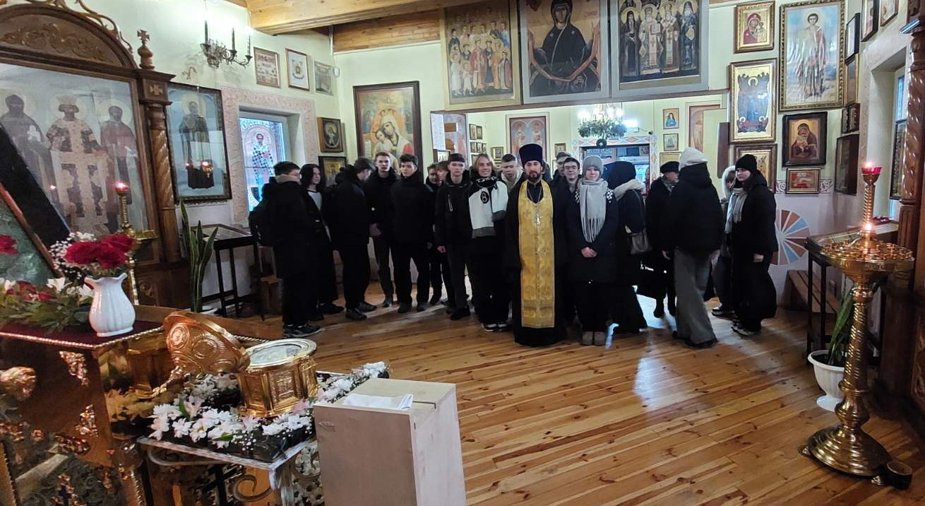 Участники встречи
