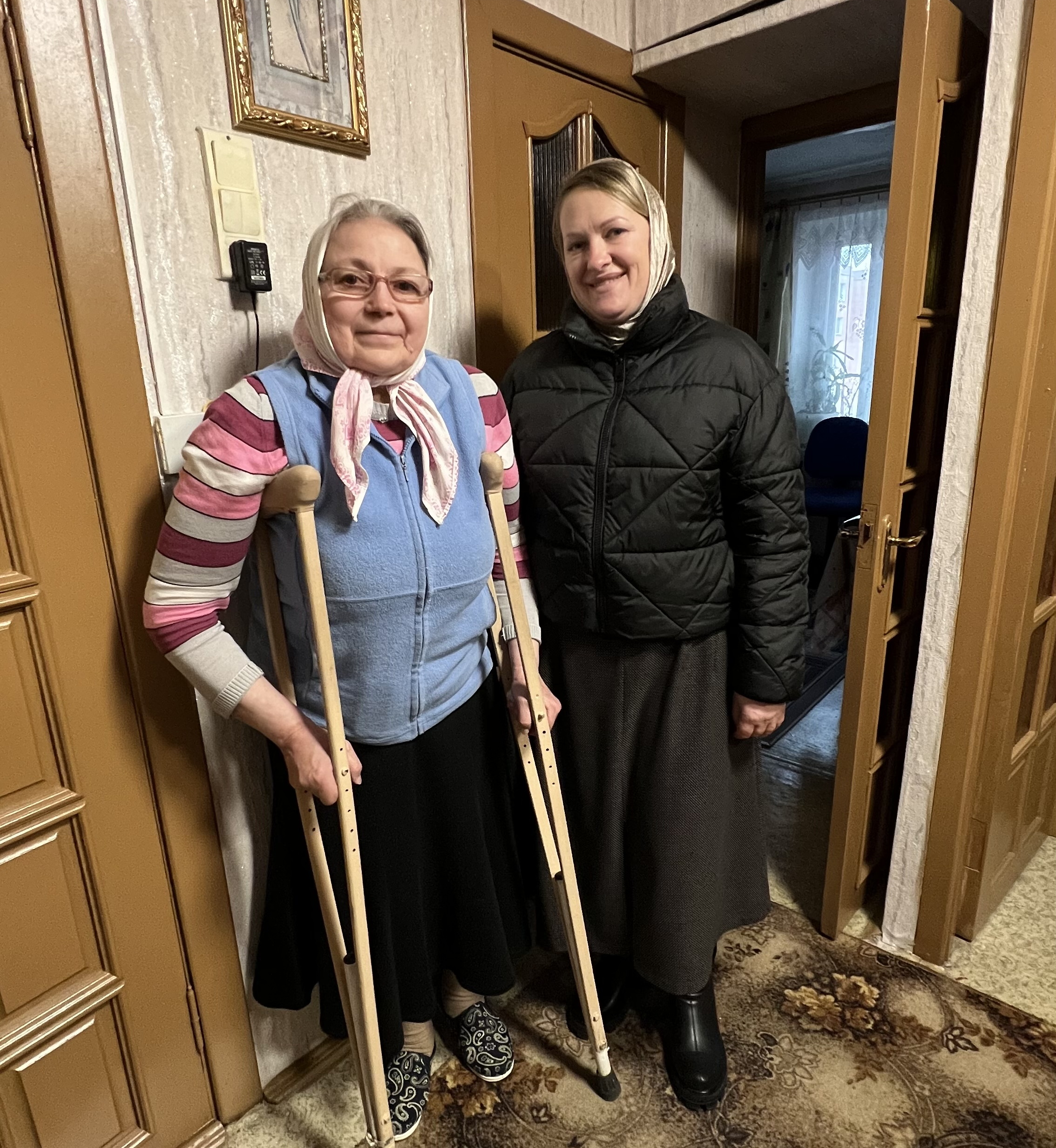Поздравление