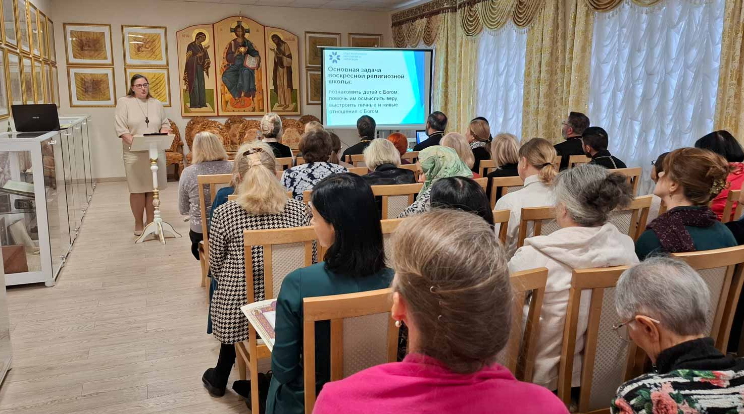 выступление Давыденко Т.А.