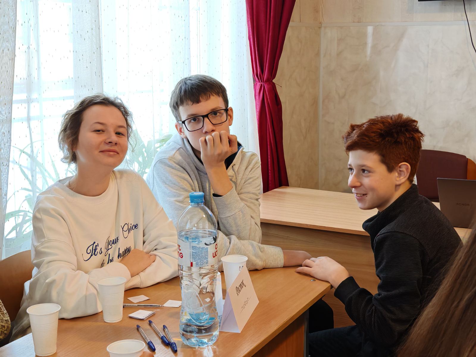 Команда "Росток"
