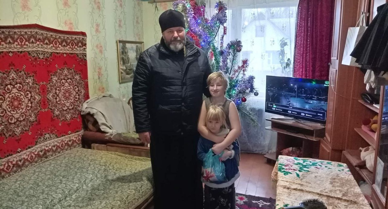 Поздравление