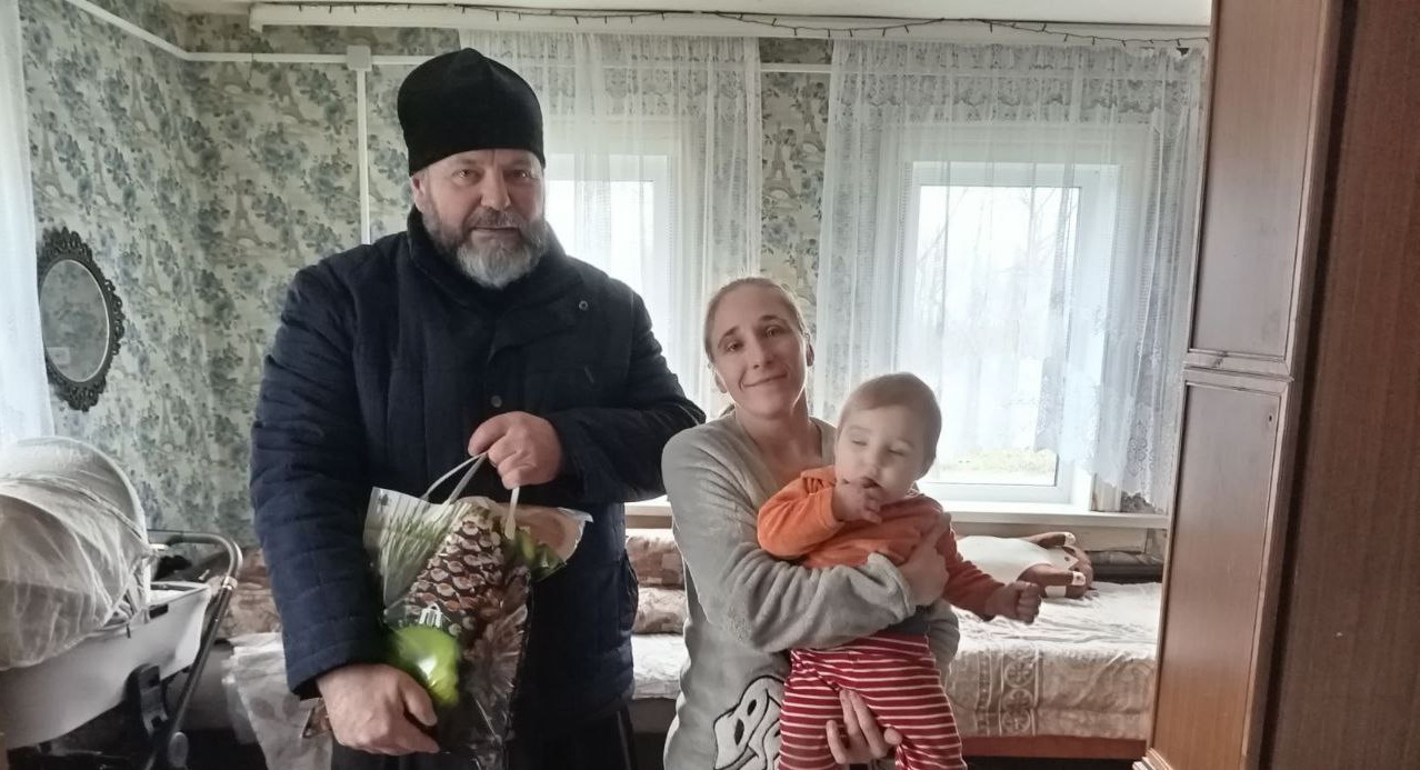 Поздравление
