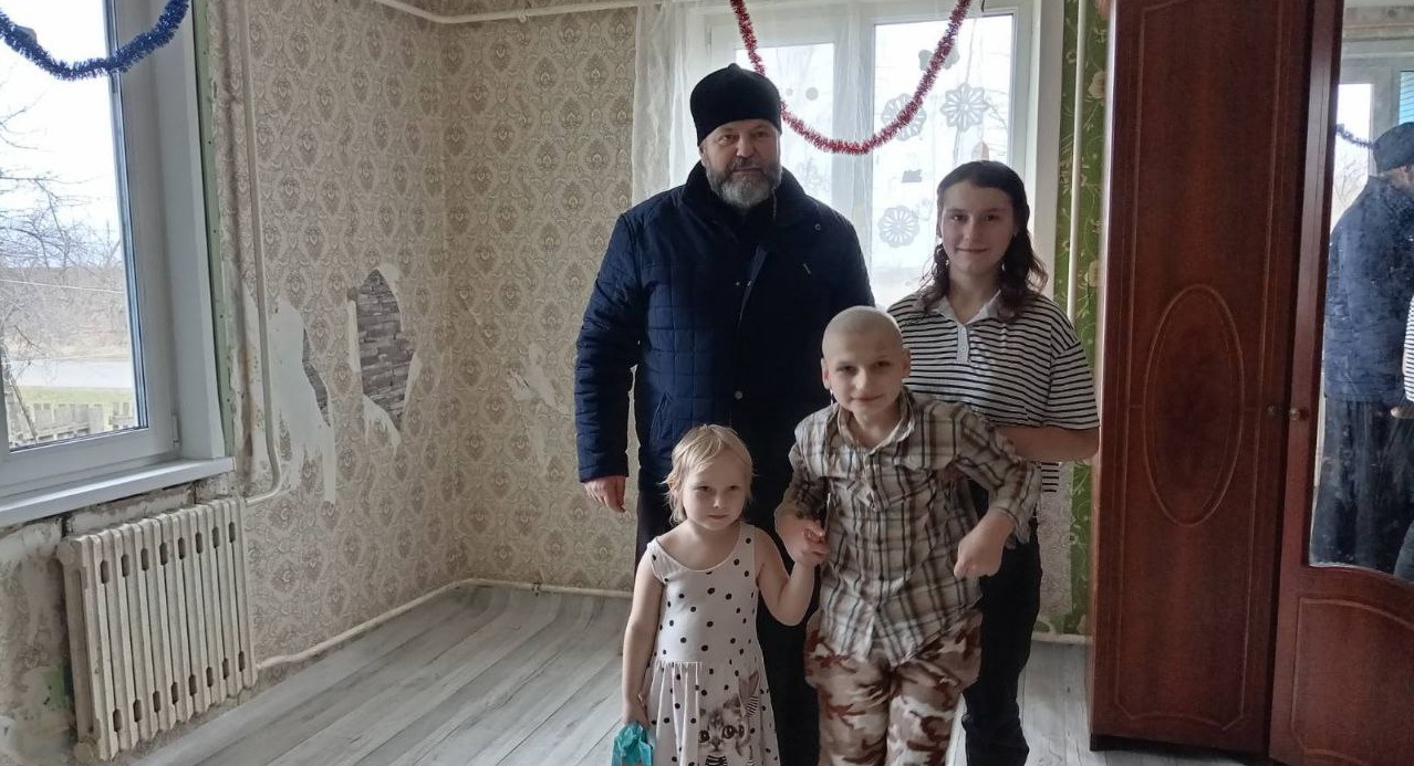 Поздравление