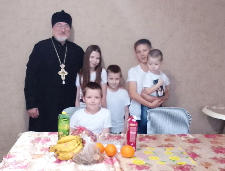 С детьми