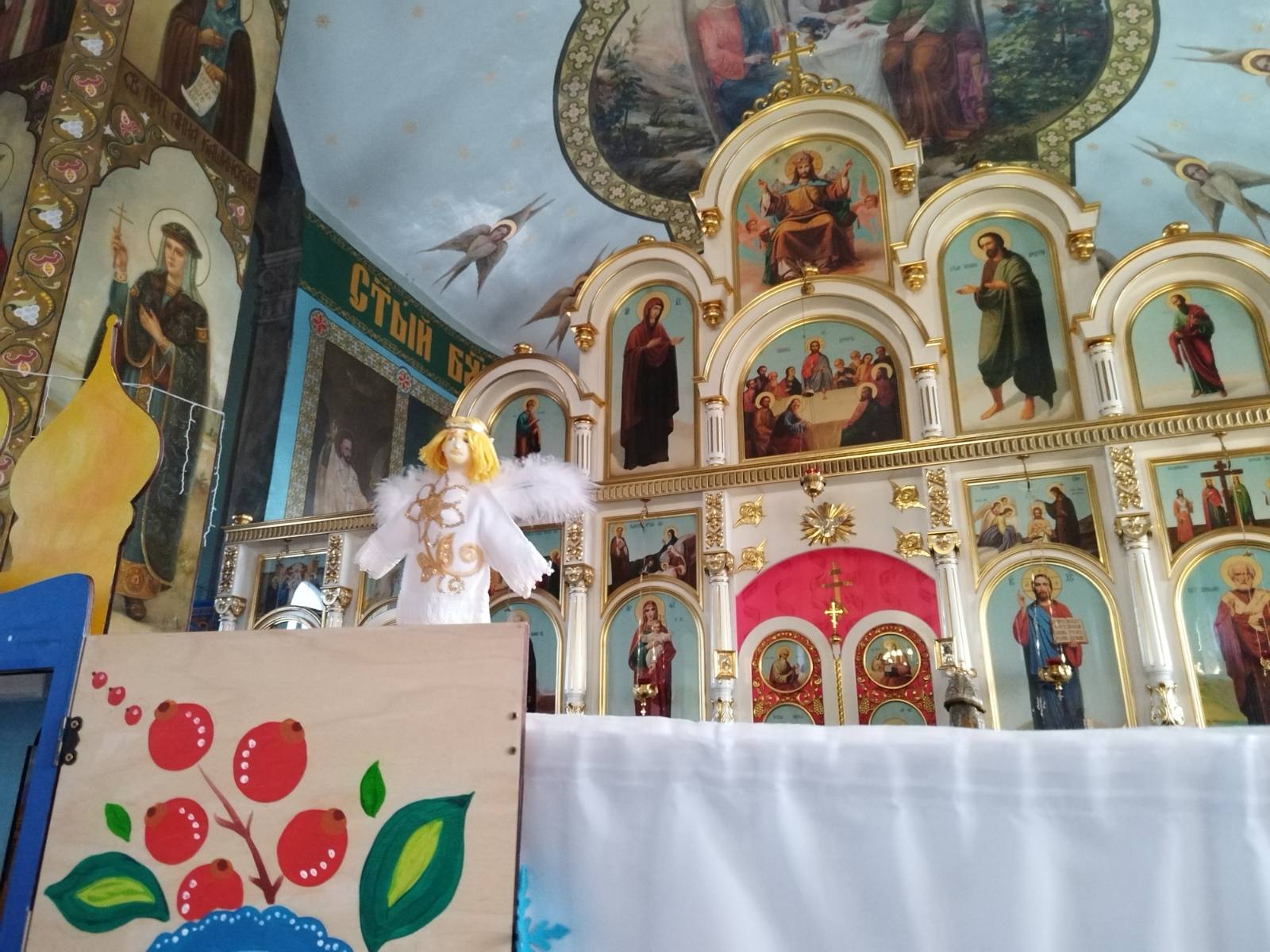 Батлейка
