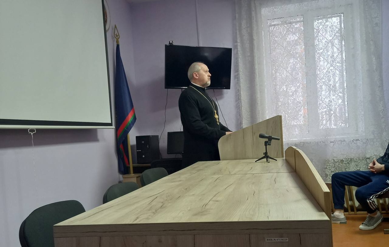 Беседу ведёт протоиерей Леонид Михайловский