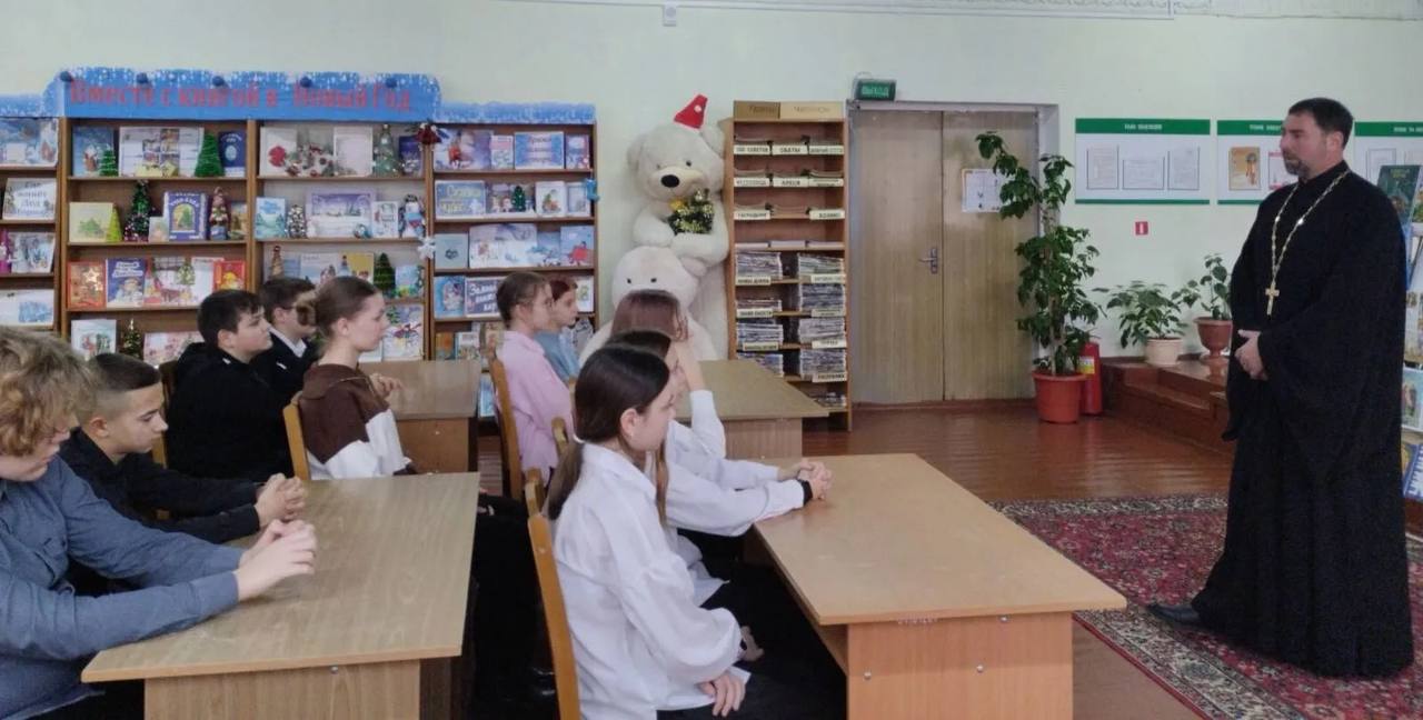 Беседу ведёт иерей Михаил Маркосян