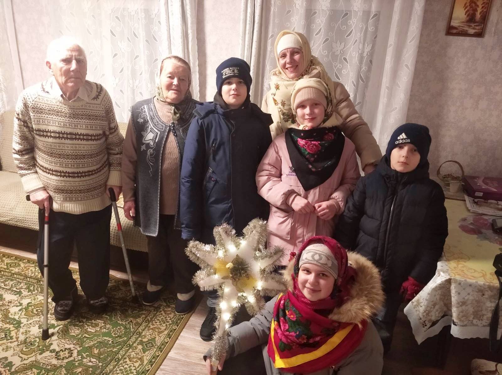 Поздравление
