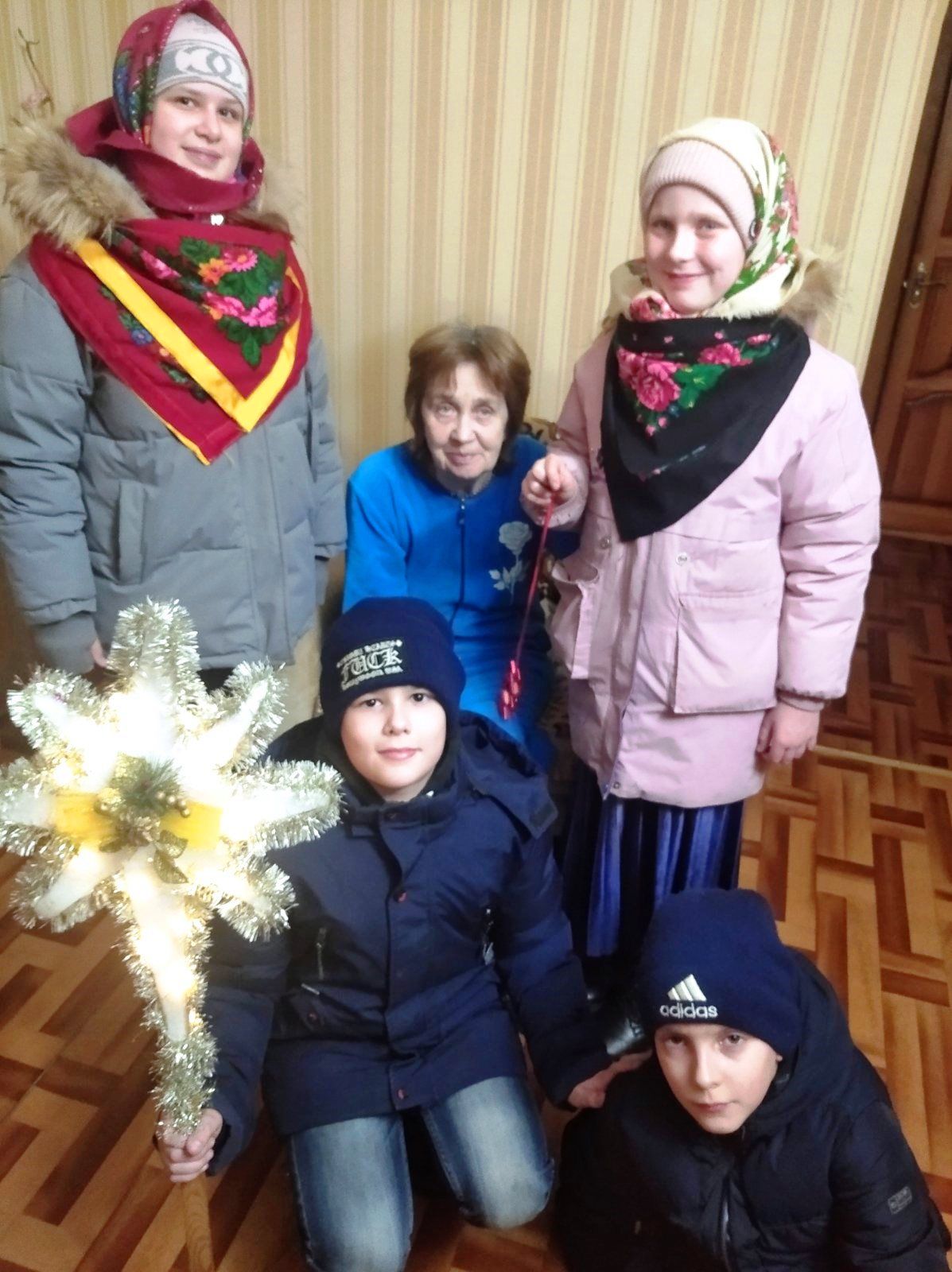 Поздравление