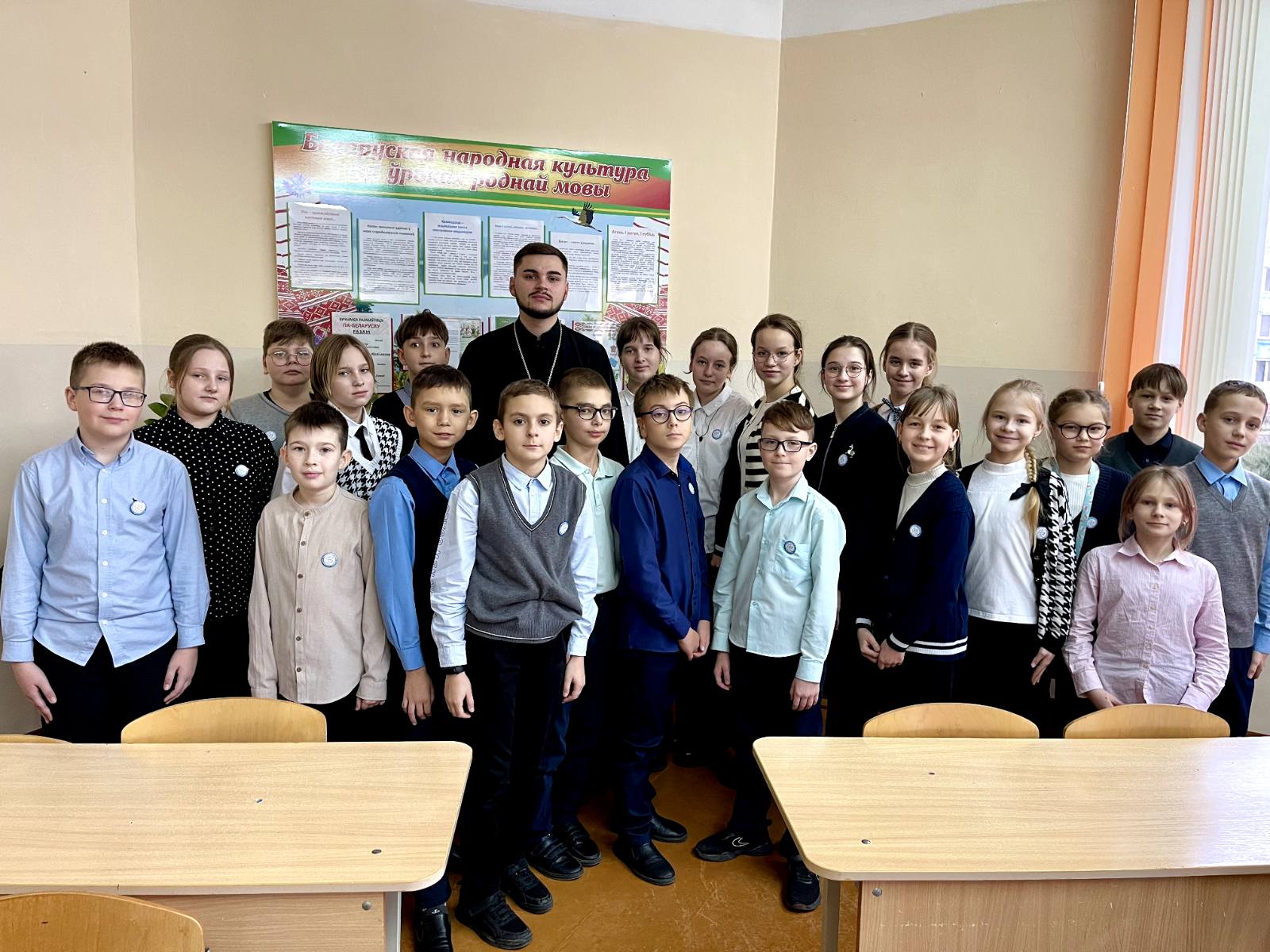 Участники встречи