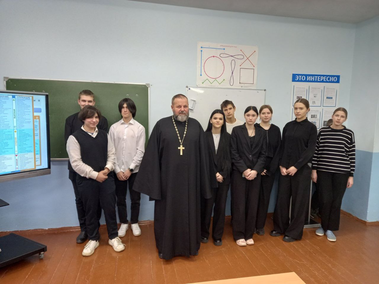 Участники встречи