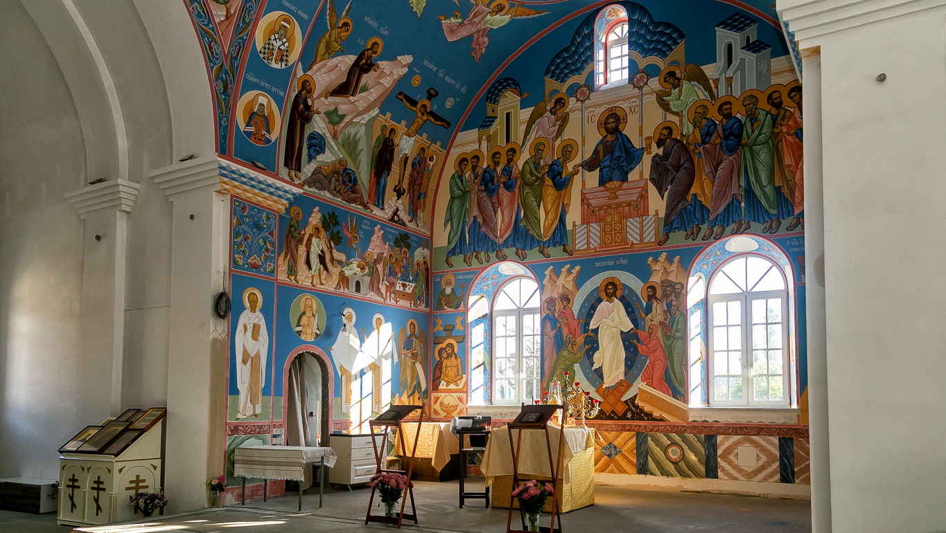 Роспись