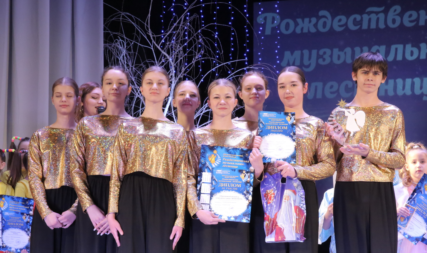 Победители конкурса