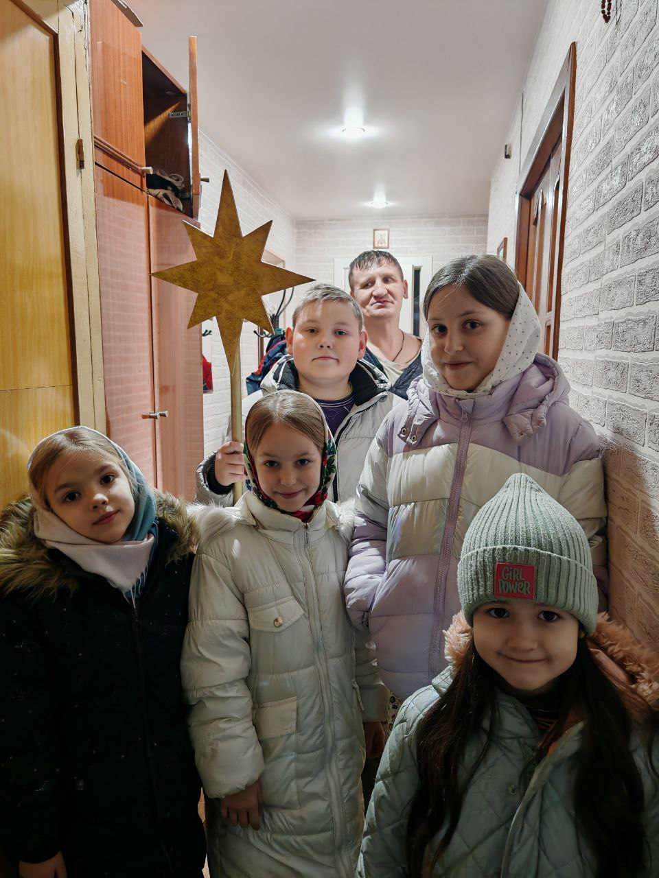 Христославы
