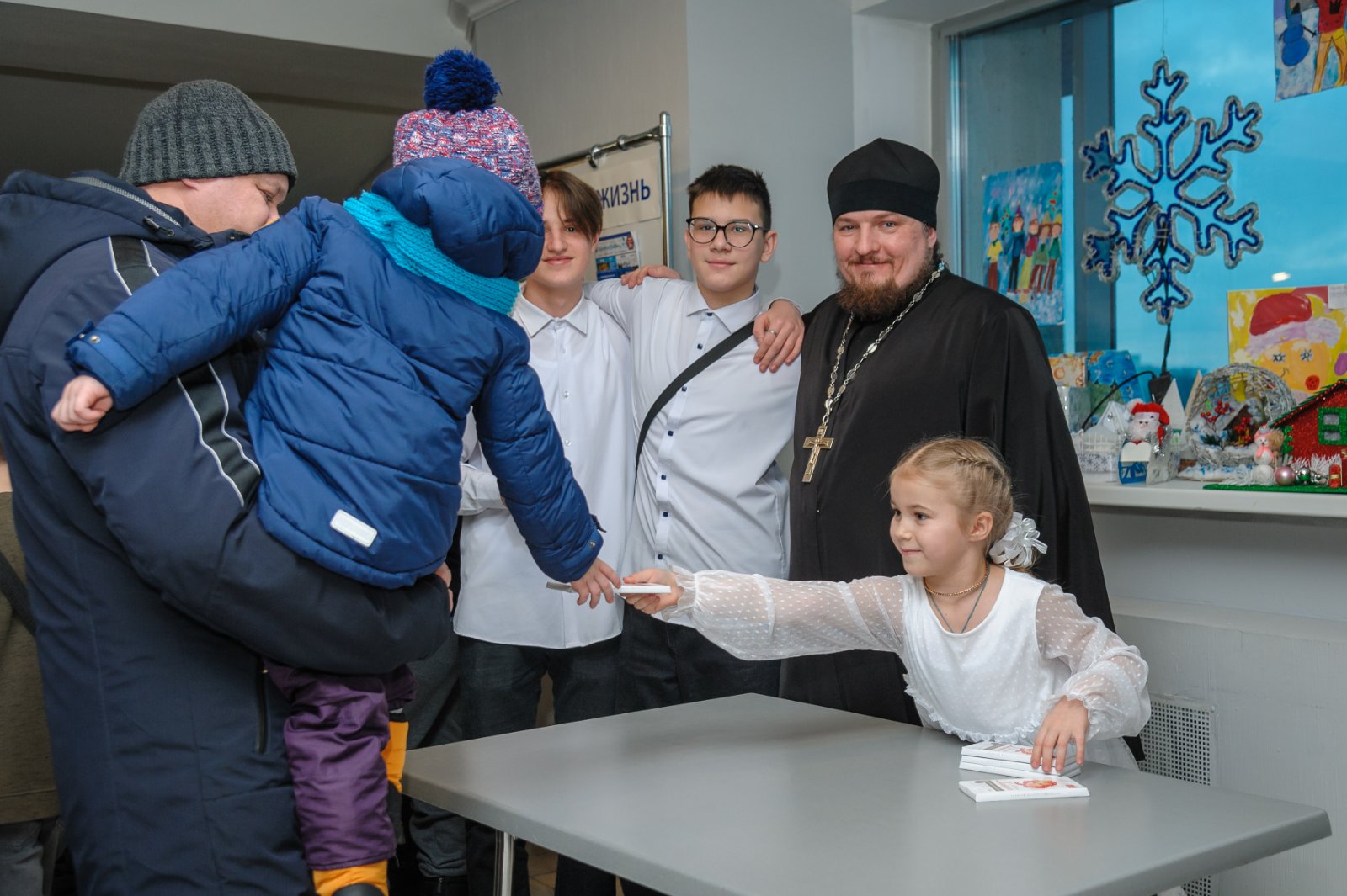 Подарки детям