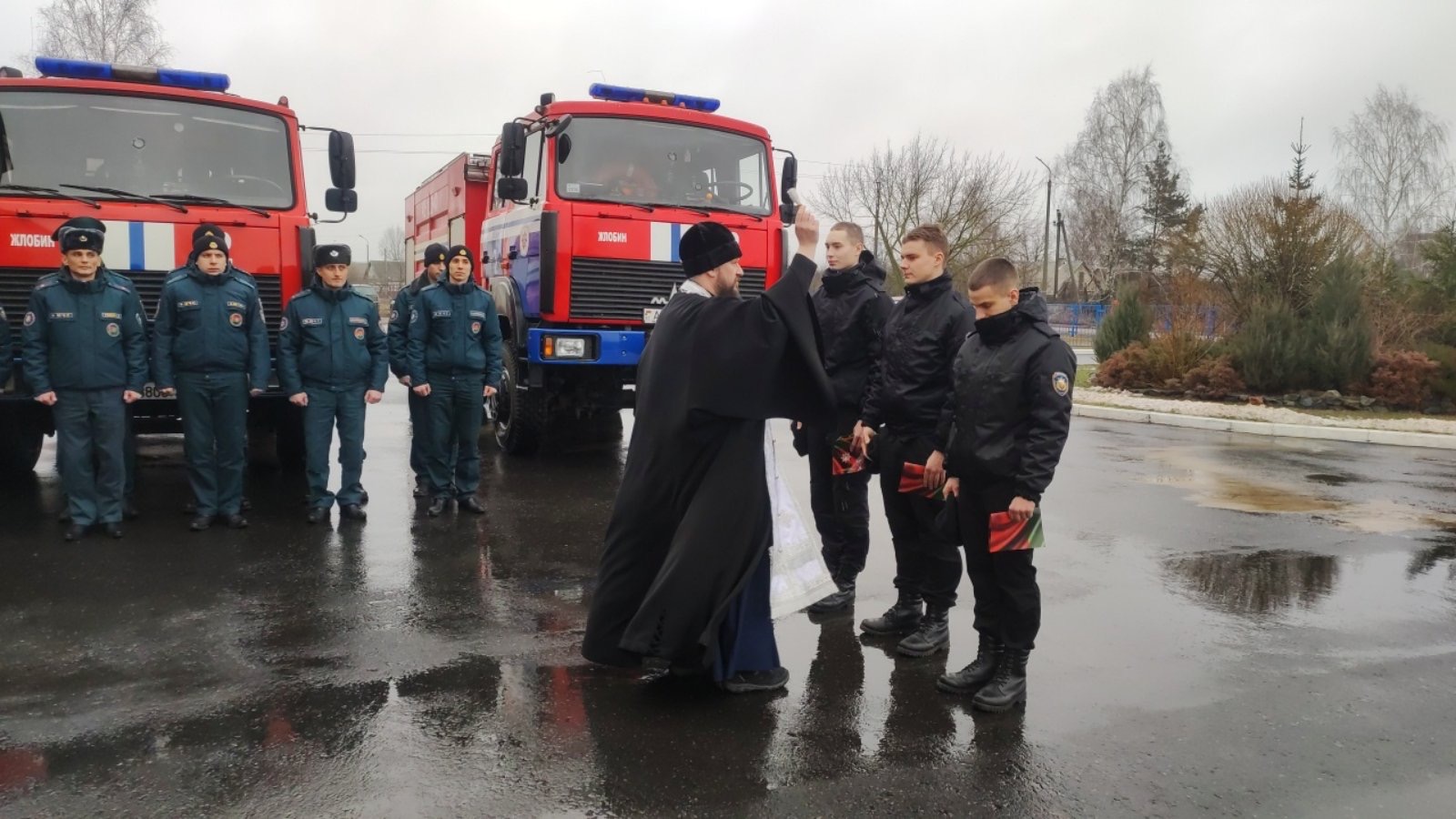 Окропление