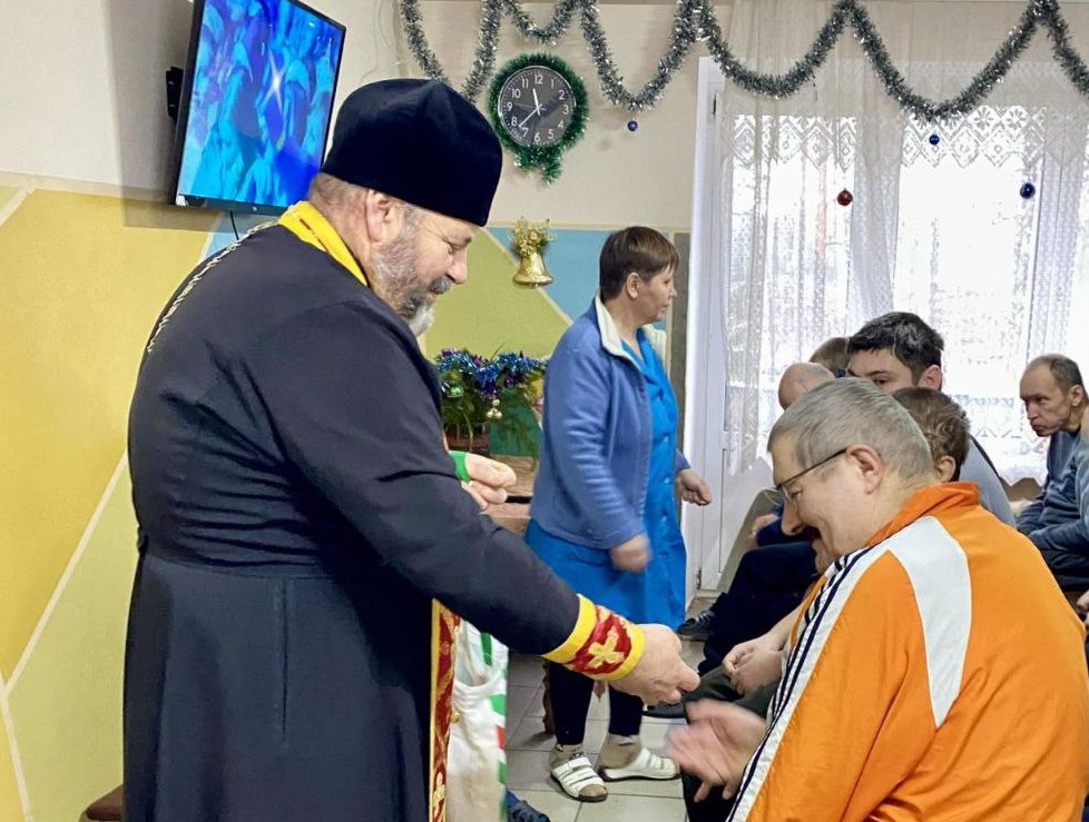 Поздравление