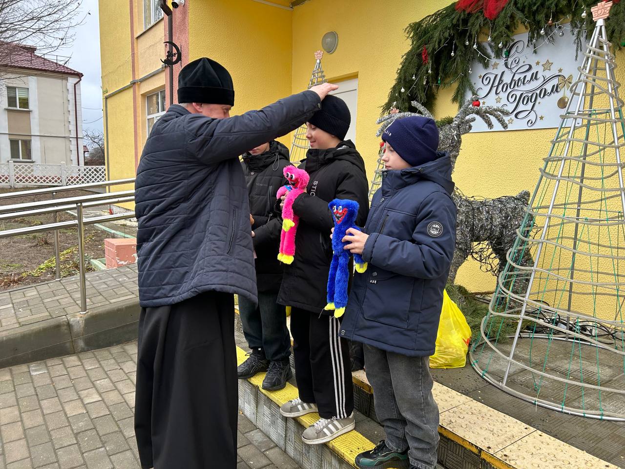 Поздравление