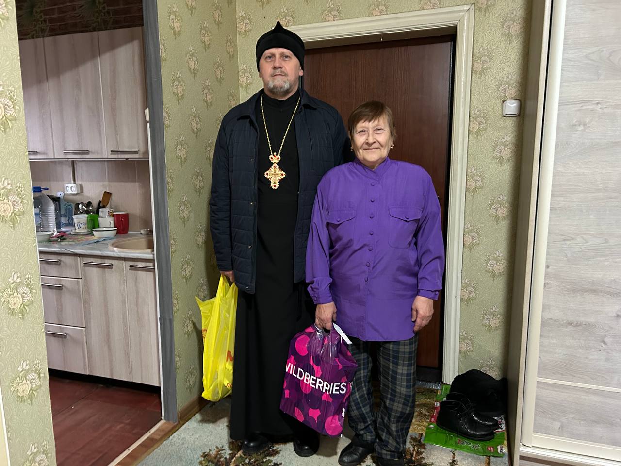 Поздравление