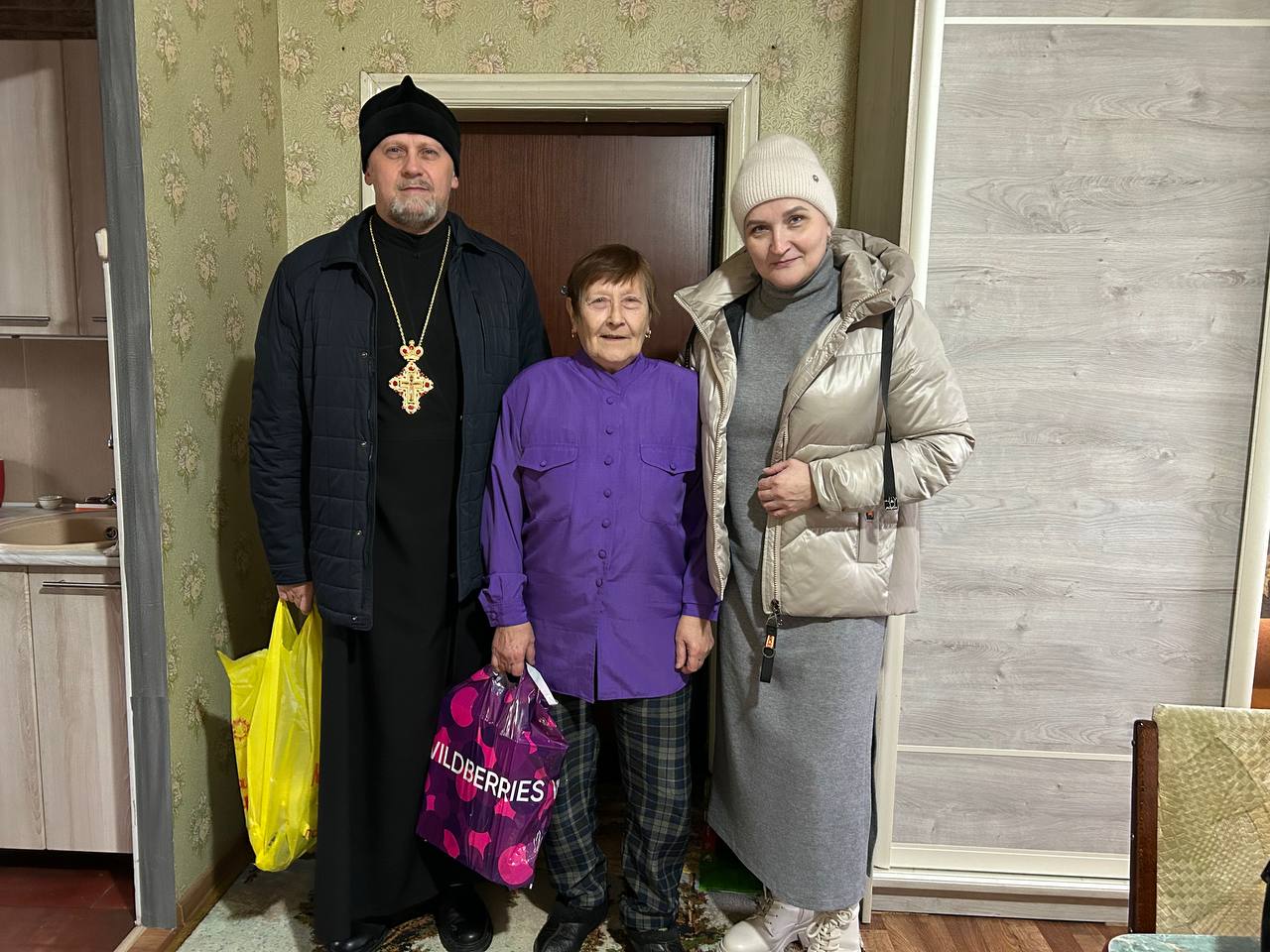 Поздравление