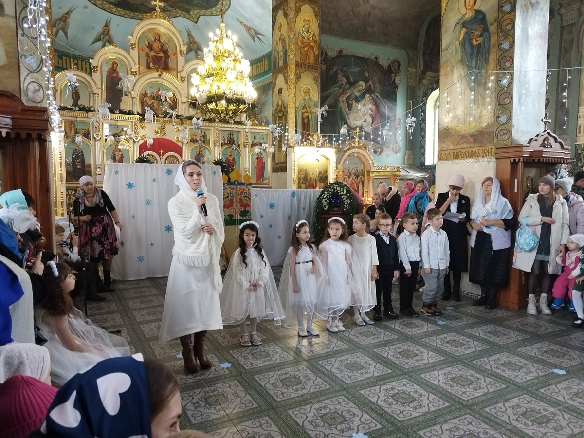 Рождественское представление