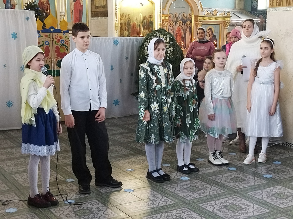 Рождественское представление
