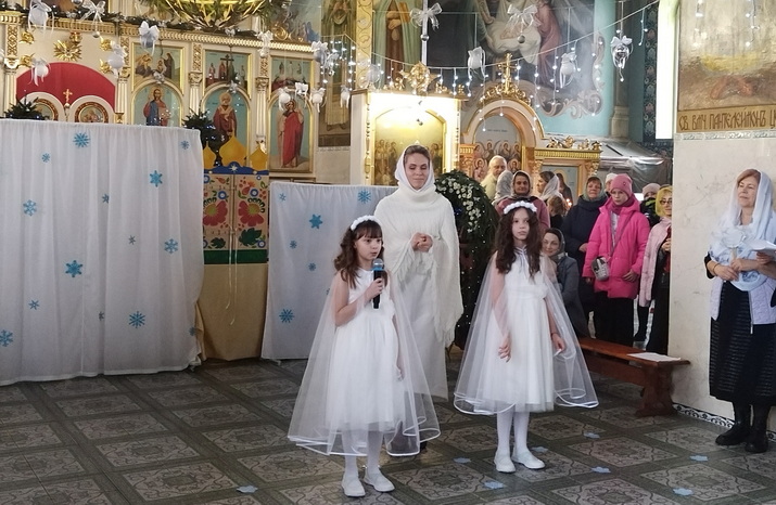 Рождественское представление