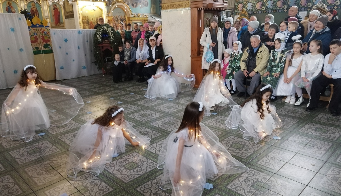 Танец