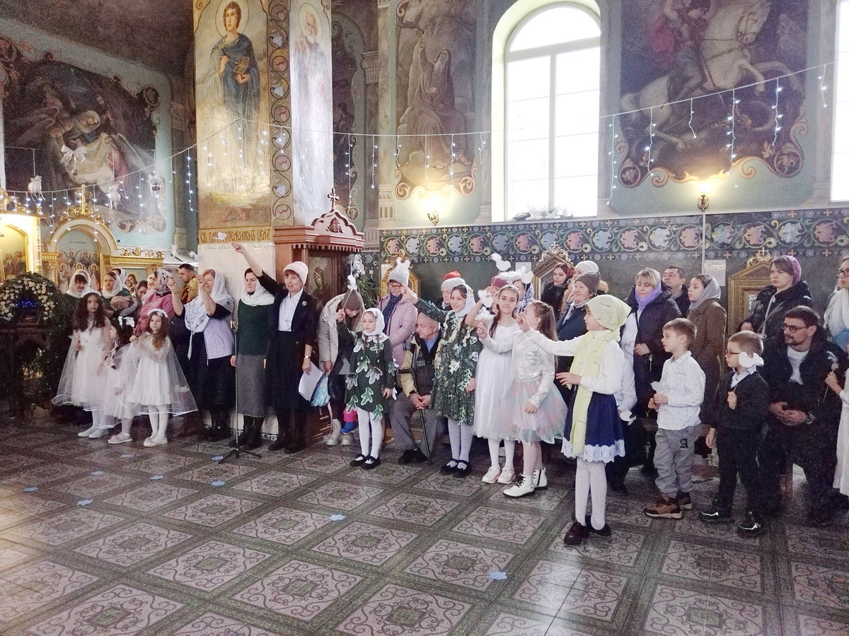 Рождественское представление