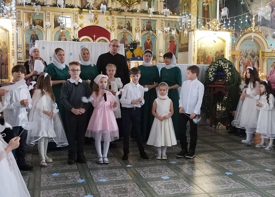 Рождественское представление