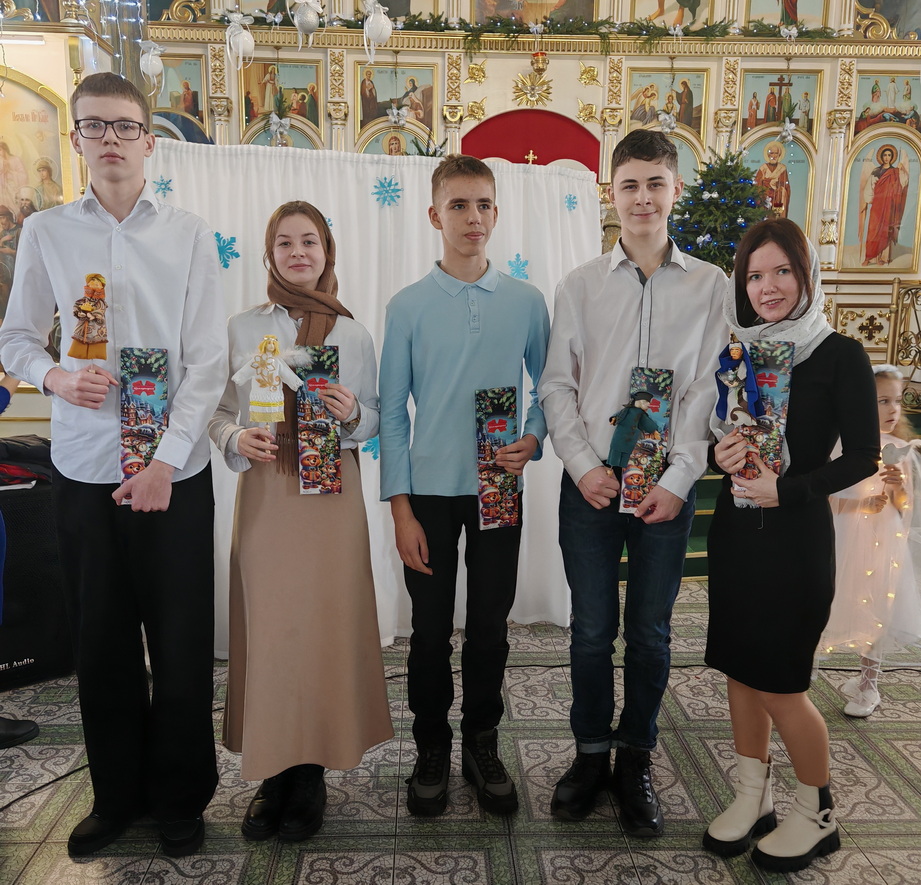 Молодежь