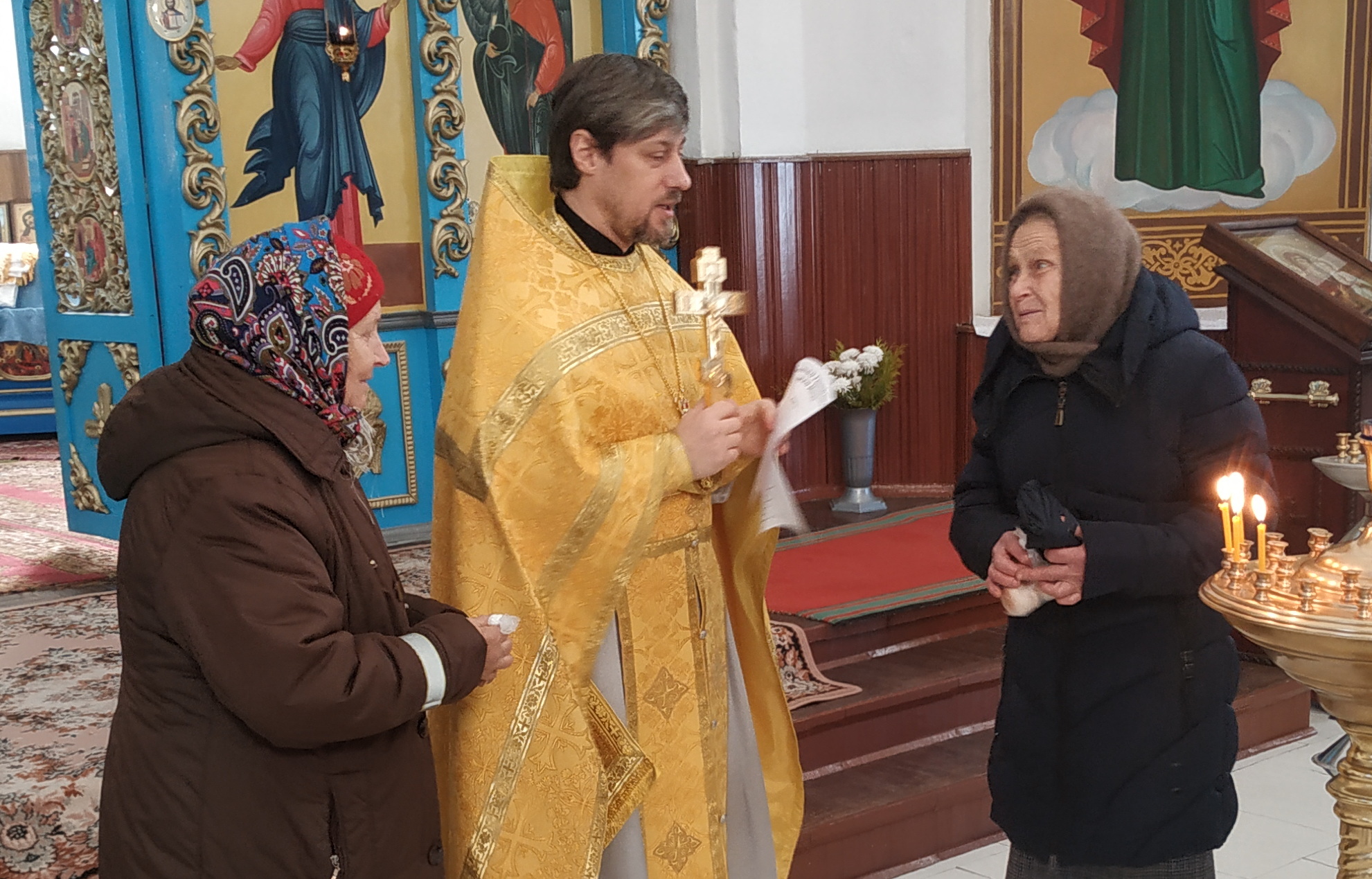 Поздравление