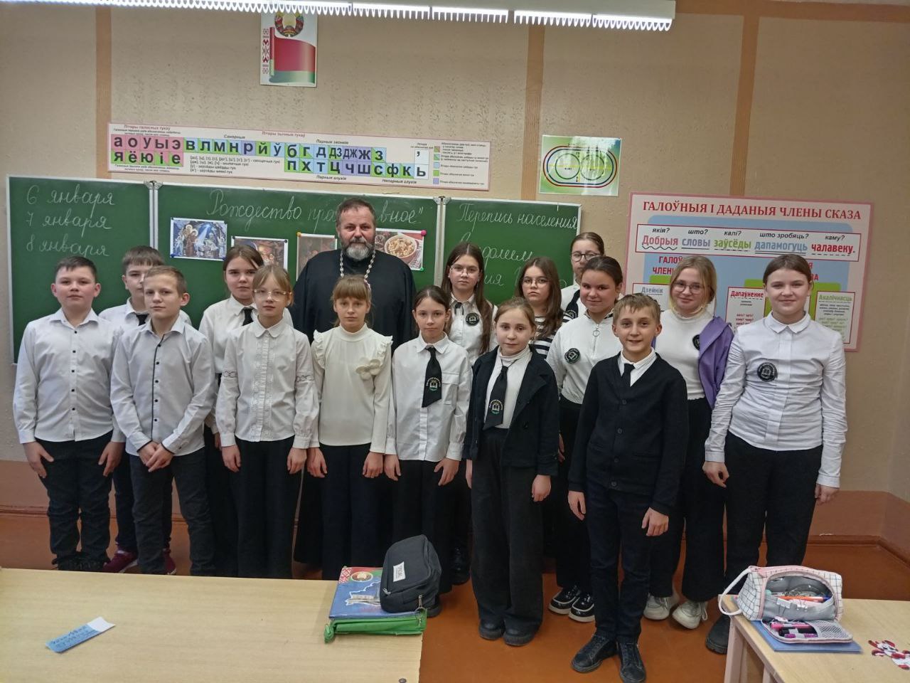 Участники встречи