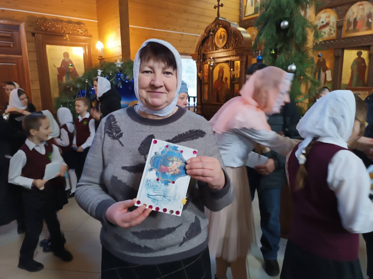 С подарком
