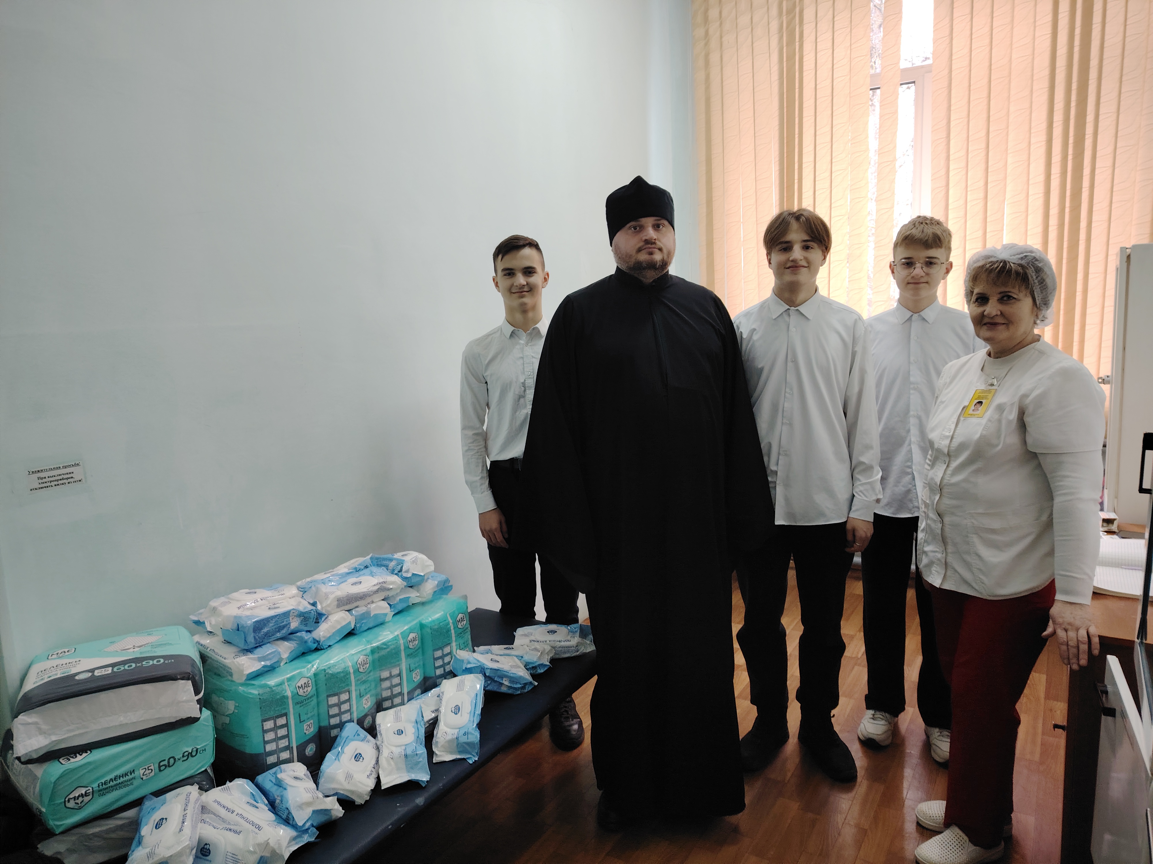 В отделении