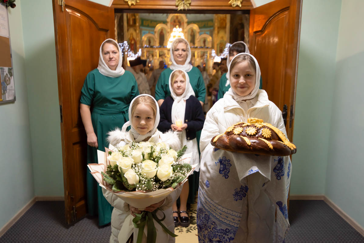 Встреча