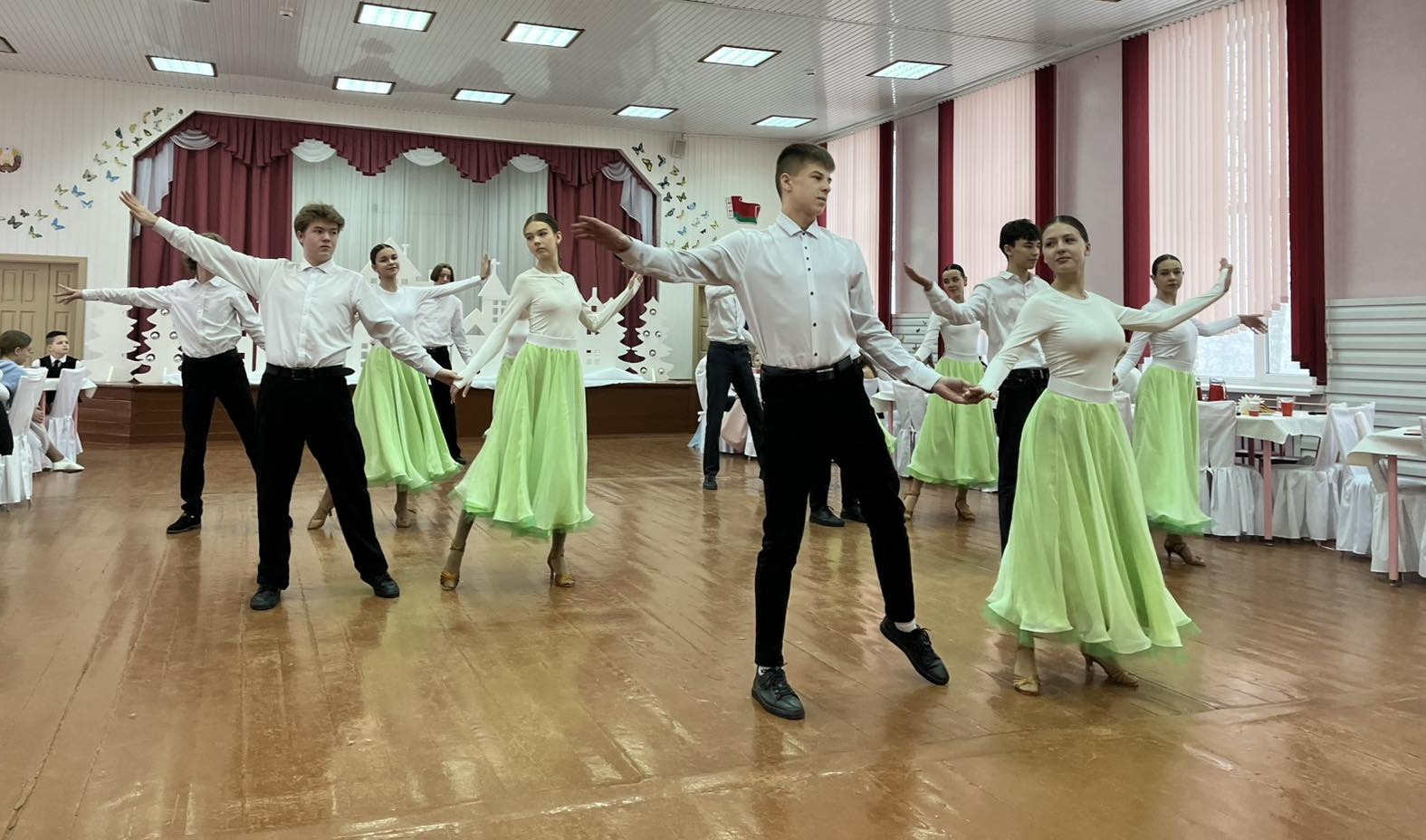 Вальс