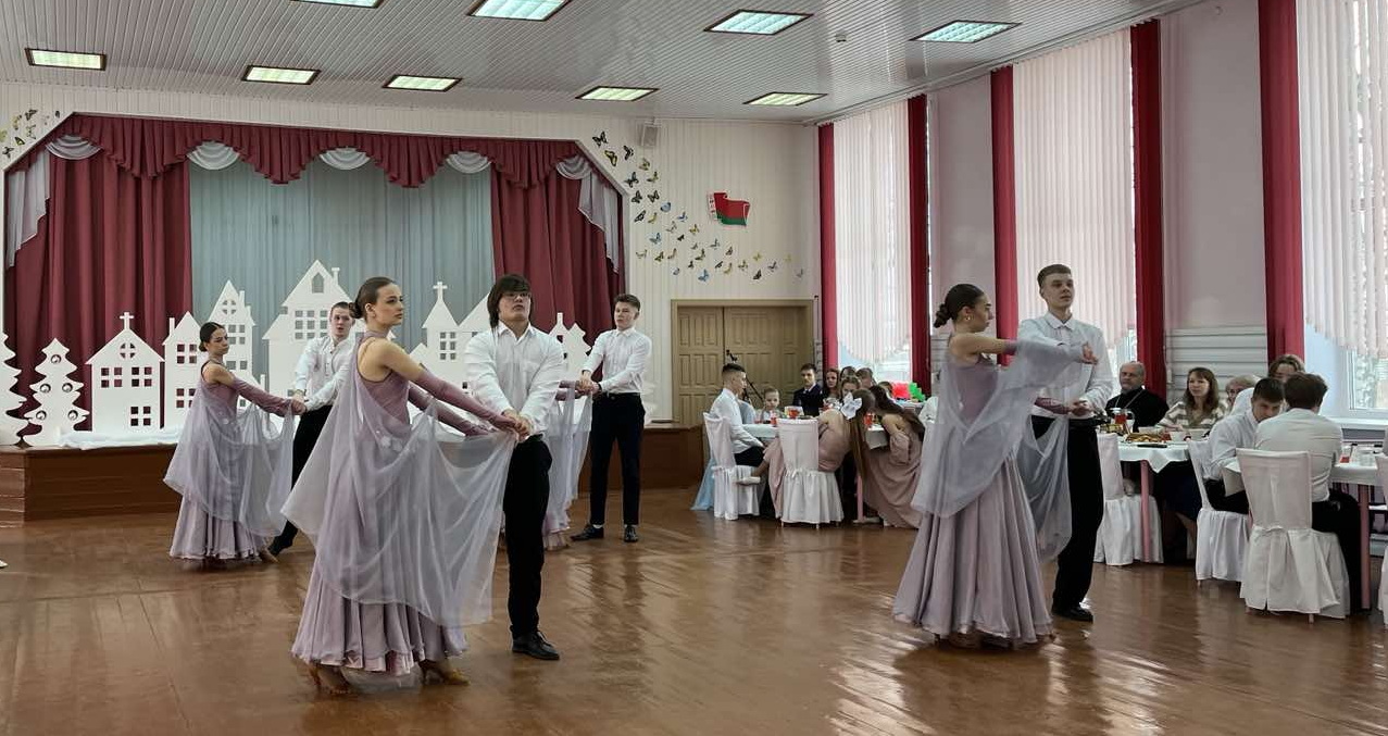 Вальс