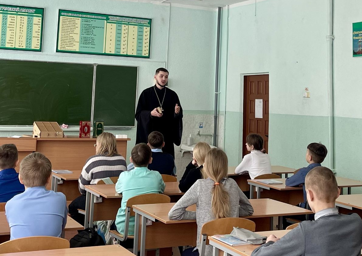 Беседу ведёт иерей Георгий Чичов