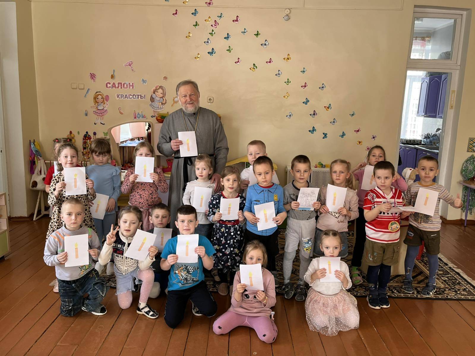 Участники встречи