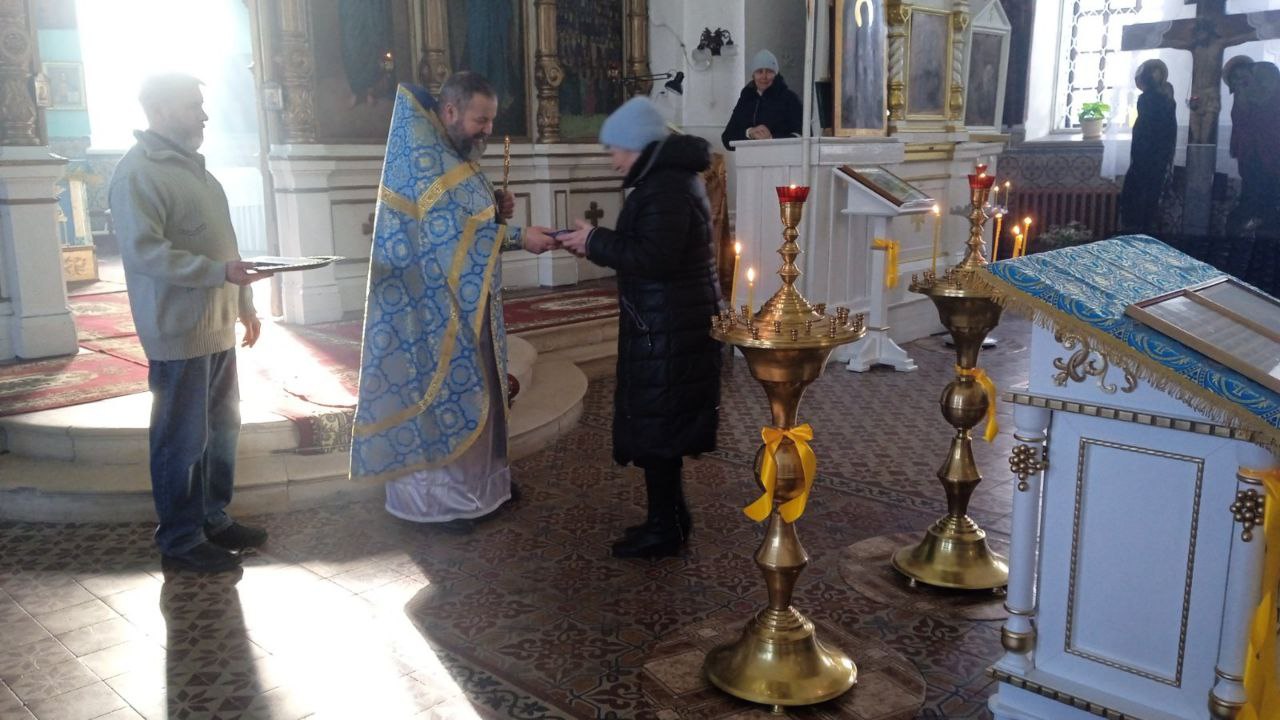 Поздравление