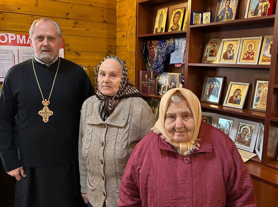 Поздравление